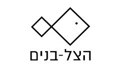 תמונה של מסעדת הצל-בנים - 1