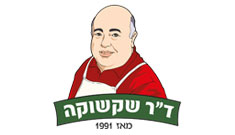 תמונה של ד"ר שקשוקה - 1