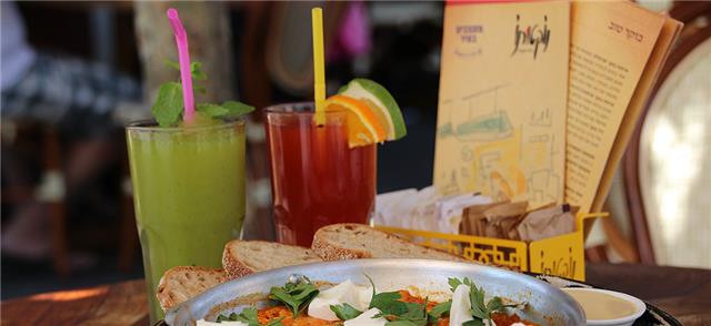 נוקטורנו בירושלים