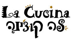 לוגו של לה קוצ'ינה, טיילת רויאל ביץ', אילת