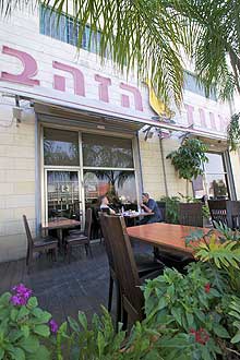 תמונה שצולמה באווז הזהב - 1 תמונה של אווז הזהב - 1