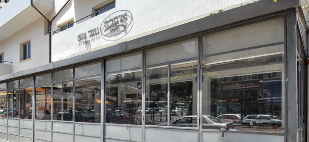 אופרה תמונת רקע אופרה