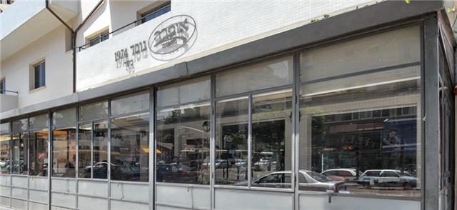 אופרה בחדרה