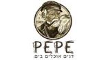 פפה  -  PEPE
