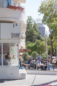 תמונה שצולמה בשיין - 1 תמונה של שיין - 1