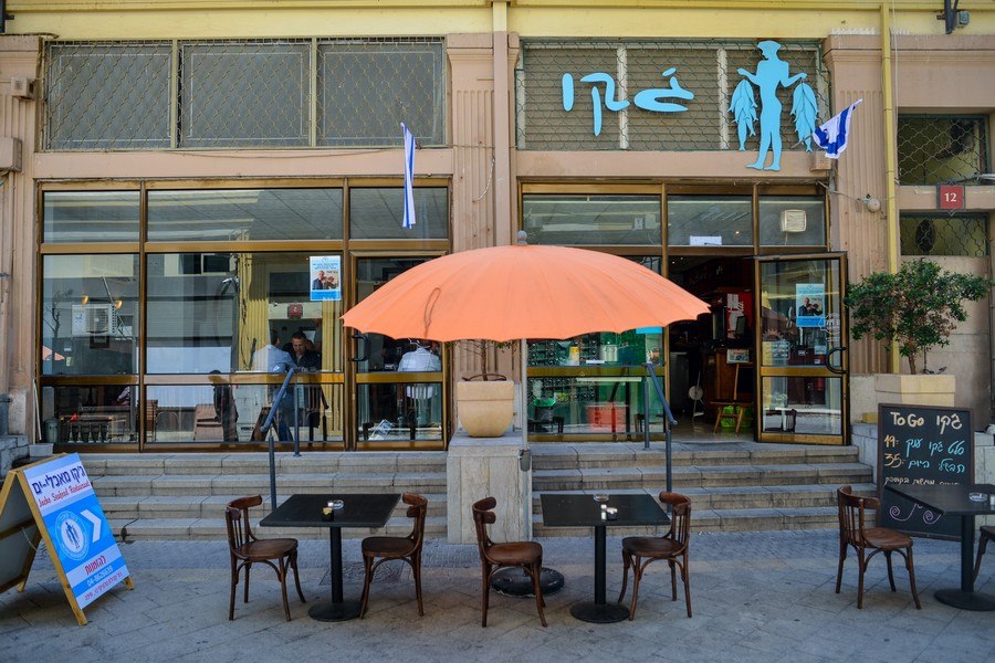 תמונה שצולמה בג'קו מאכלי ים - 1 תמונה של ג'קו מאכלי ים - 1