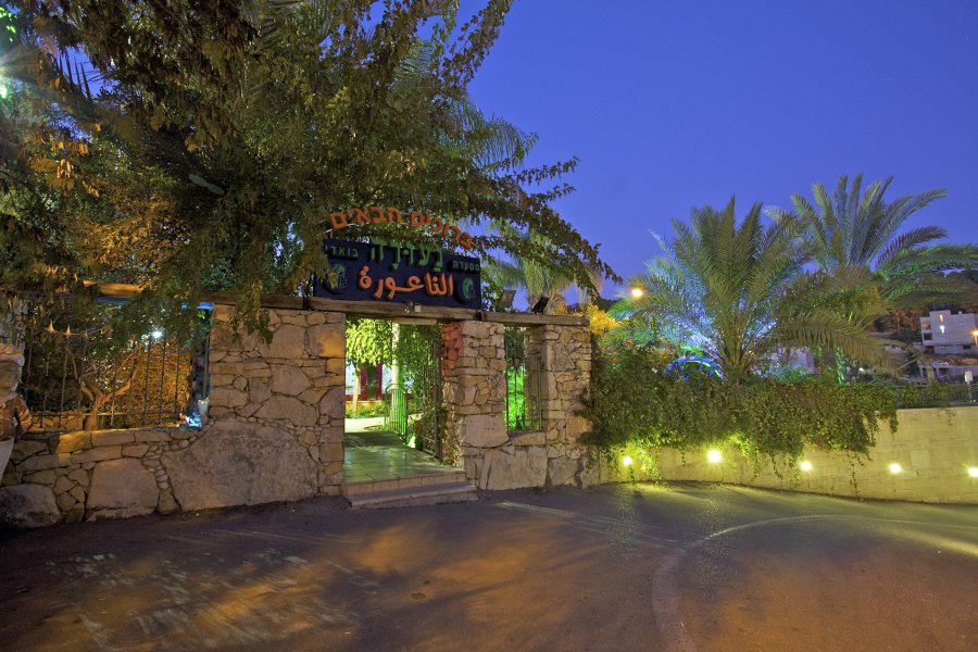 תמונה שצולמה בנעורה - 2 תמונה של נעורה - 2