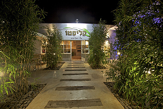 תמונה שצולמה בקליפטו - 4 תמונה של קליפטו - 4