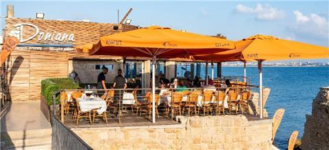 דוניאנא - מסעדה ים תיכונית בעכו