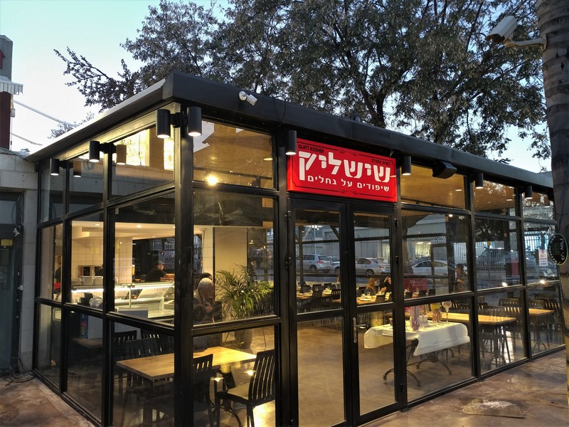 תמונה שצולמה בשישליק הפתיליה אירועים - 3 תמונה של שישליק הפתיליה אירועים - 3