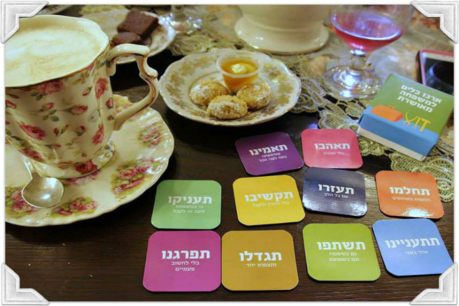 תמונה שצולמה בהגלריה של אלמוג - 1 תמונה של הגלריה של אלמוג - 1