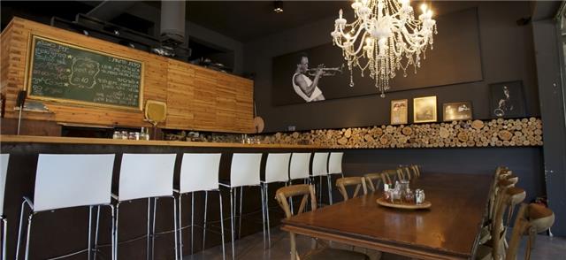 פיליפ - פיצה צרפתית בתל אביב