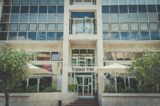 תמונה שצולמה בחדר האוכל - 4 תמונה של חדר האוכל - 4