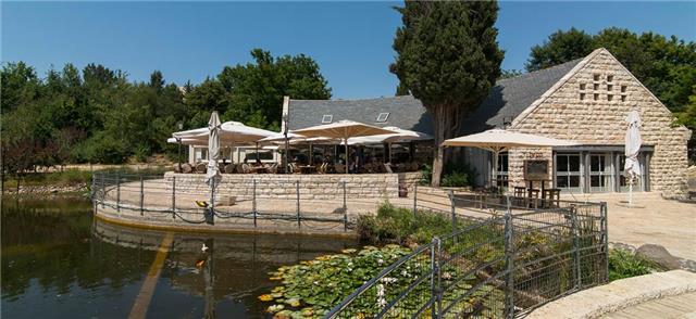 קפית בגן הבוטני בירושלים