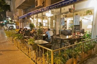 תמונה שצולמה בטוליפ - 4 תמונה של טוליפ - 4