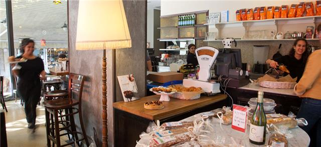 בן עמי בירושלים