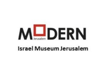 תמונה של מודרן מוזיאון ישראל - 1