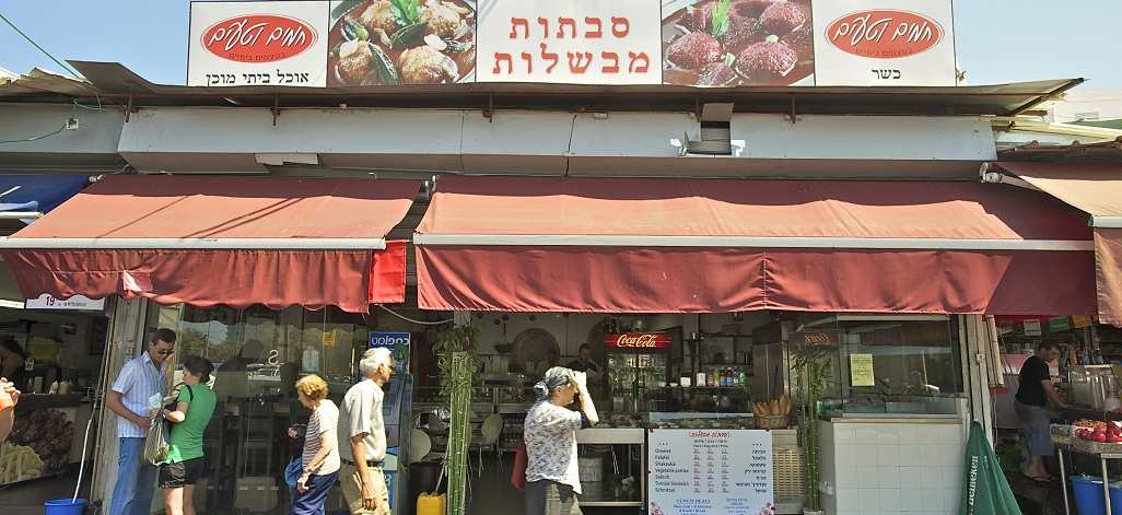 סבתות מבשלות תמונת רקע סבתות מבשלות