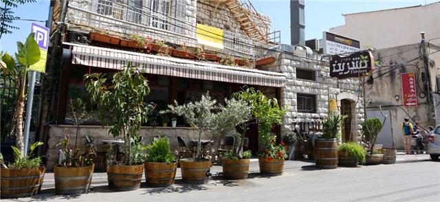 תשרין בנצרת