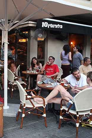 תמונה שצולמה בפלורנטין 10 - 1 תמונה של פלורנטין 10 - 1