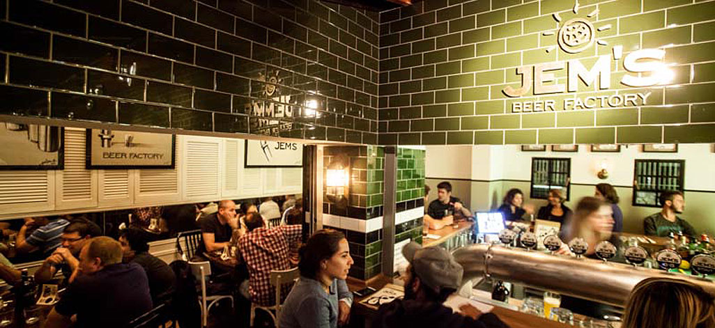 ג'מס ביר פקטורי תמונת רקע ג'מס ביר פקטורי