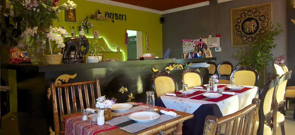 איוטאיה תמונת רקע איוטאיה