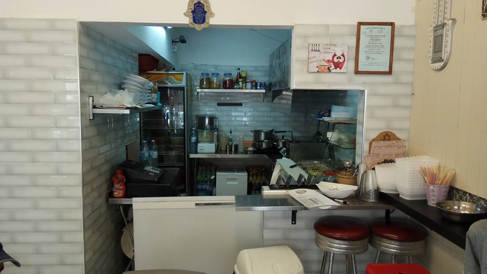 תמונה שצולמה בחומוס אגדע - 1 תמונה של חומוס אגדע - 1