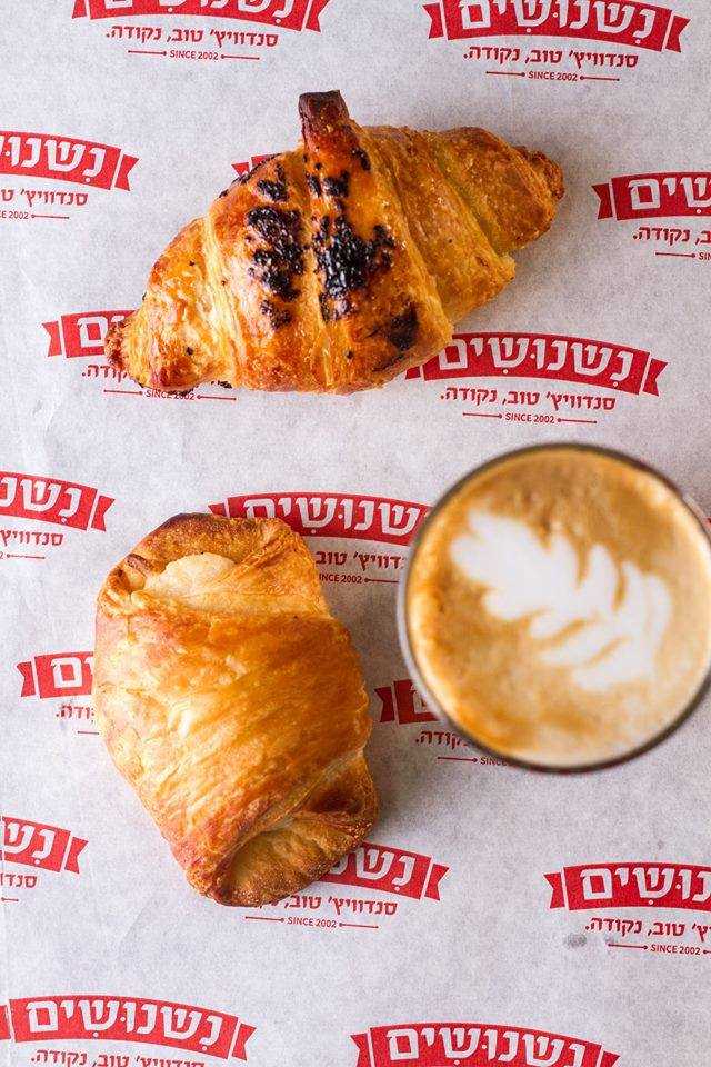 תמונה שצולמה בנשנושים - 1 תמונה של נשנושים - 1