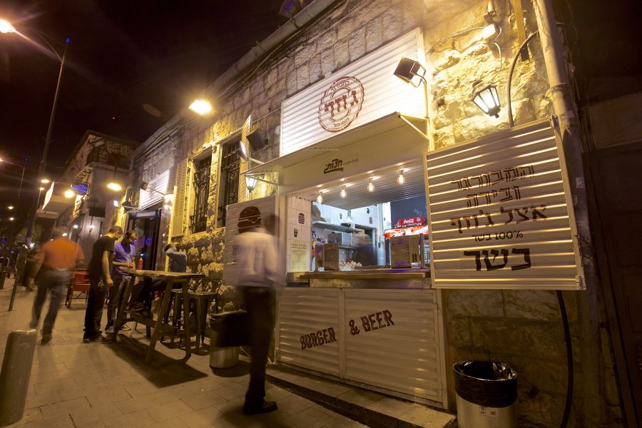 תמונה שצולמה בג'וזף בורגר בר - 1 תמונה של ג'וזף בורגר בר - 1