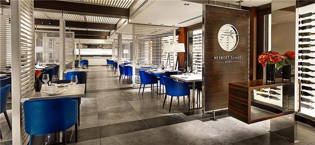 הרברט סמואל בהרצליה