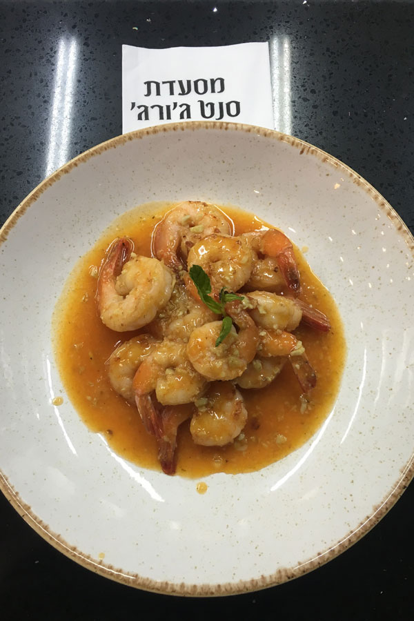 תמונה שצולמה בסאנט ג'ורג' - 1 תמונה של סאנט ג'ורג' - 1