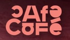 לוגו של קפה קפה - cafe cafe, באר שבע