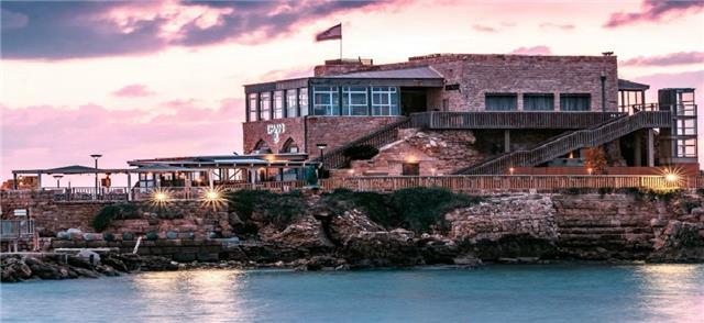 לימאני בקיסריה