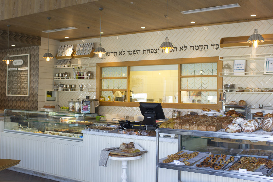 תמונה שצולמה במיכלי'ס - 2 תמונה של מיכלי'ס - 2