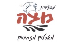 לוגו של מצה, חיפה