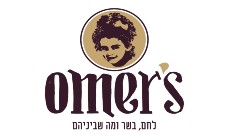 תמונה של עומר'ס - 1