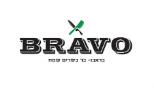 בראבו בר בשר - Bravo
