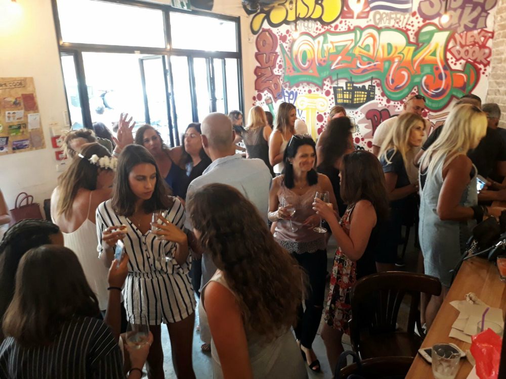 תמונה שצולמה באוזריה נקסט דור - 4 תמונה של אוזריה נקסט דור - 4
