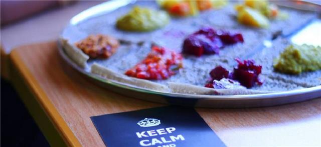 גוג'ו  GOJO-מאכלים אתיופים רחובות ברחובות