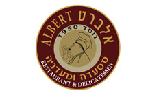 תמונה של מסעדת אלברט - 1