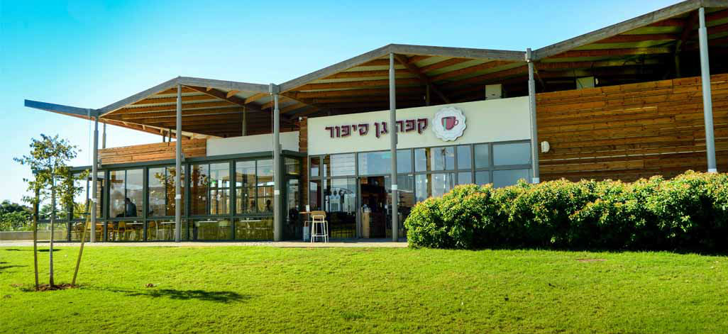 קפה גן סיפור תמונת רקע קפה גן סיפור