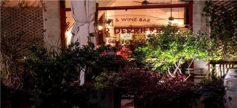 פר דרייר - ביסטרו בתל אביב