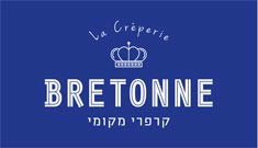 תמונה של ברטון קרפרי - 1