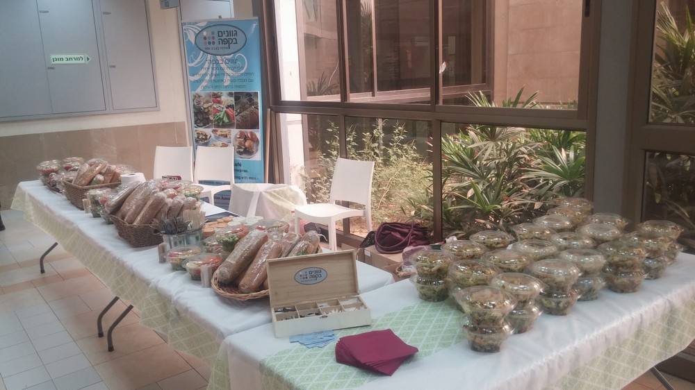 תמונה שצולמה בגוונים בקפה - 1 תמונה של גוונים בקפה - 1