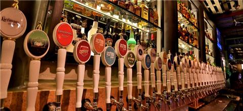 בר 55 - פאב-בר באזור ירושלים