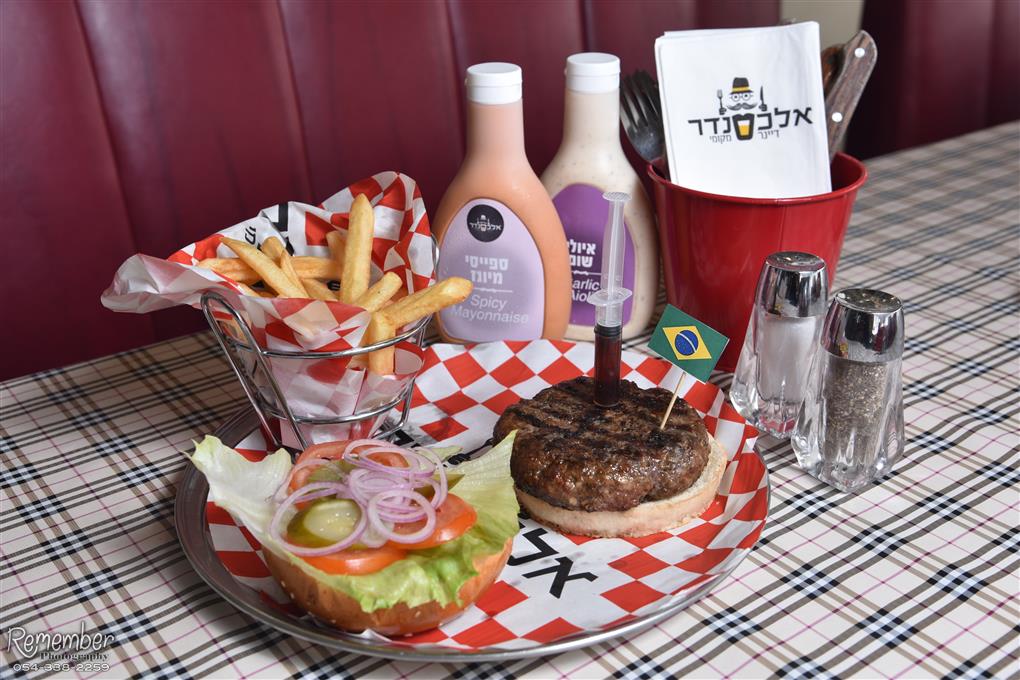 תמונה שצולמה באלכסנדר דיינר מקומי - 4 תמונה של אלכסנדר דיינר מקומי - 4