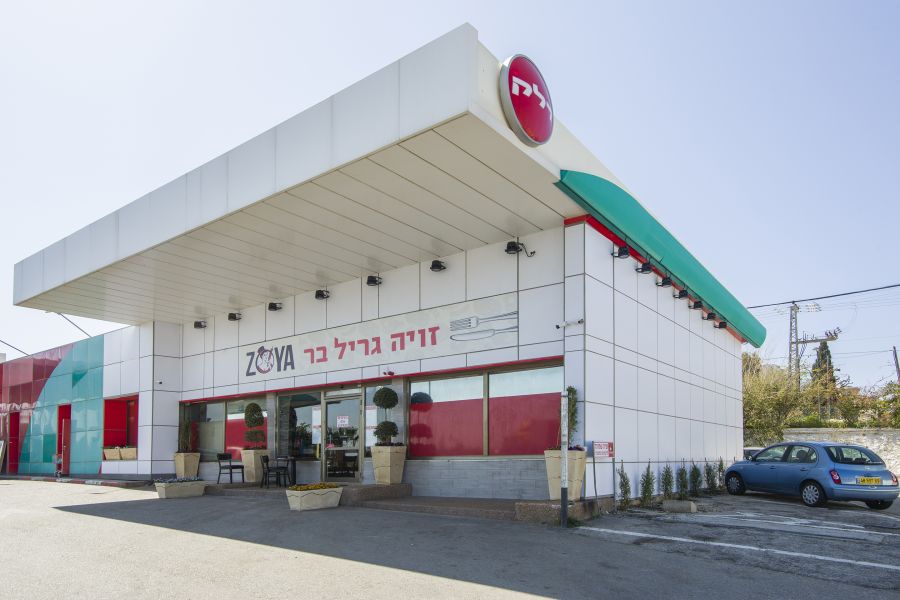 תמונה שצולמה בזויה גריל בר - 1 תמונה של זויה גריל בר - 1