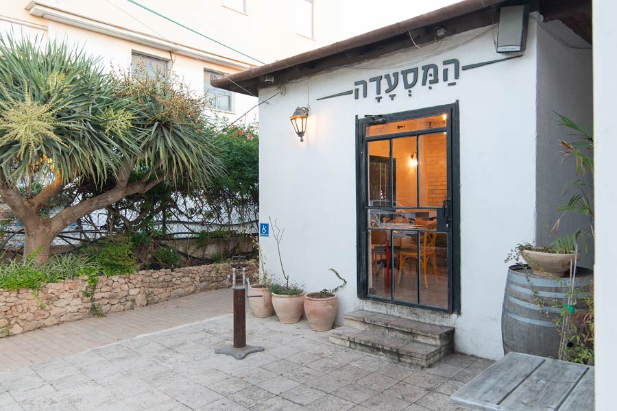 מסעדת בשרים בגדרה מסעדת פרה פרה בגדרה