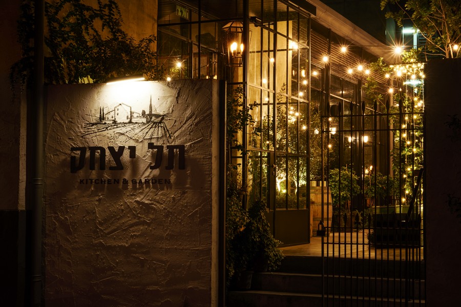 תמונה שצולמה בתל יצחק - 3 תל יצחק בשרון