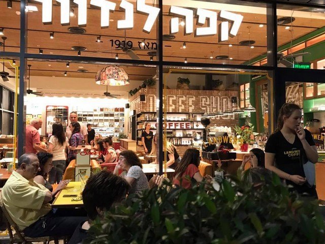 תמונה שצולמה בקפה לנדוור - 4 תמונה של קפה לנדוור - 4
